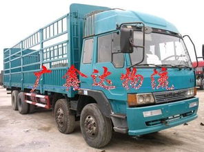 東莞到臺(tái)州物流服務(wù)介紹 東莞廣鑫達(dá)貨運(yùn)公司專業(yè)運(yùn)輸